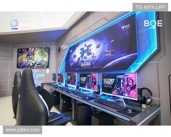 《电竞行业新动向分析:游戏赛事发展趋势与玩家生态变化》 《电竞行业新动向分析:游戏赛事发展趋势与玩家生态变化》