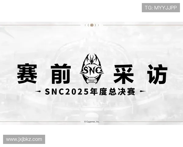 《电竞赛事热潮再起 2025全球总决赛战况激烈 赛制创新引领新风潮》 《电竞赛事热潮再起 2025全球总决赛战况激烈 赛制创新引领新风潮》