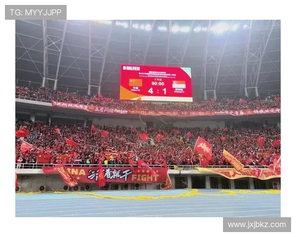 国足主场鏖战九十分钟逆转取胜燃爆全场球迷欢呼见证荣耀时刻 国足主场鏖战九十分钟逆转取胜燃爆全场球迷欢呼见证荣耀时刻