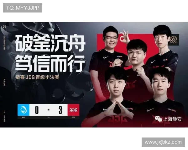 《全球电竞赛事激战正酣 2025年赛季新星崛起 引发行业变革》 《全球电竞赛事激战正酣 2025年赛季新星崛起 引发行业变革》