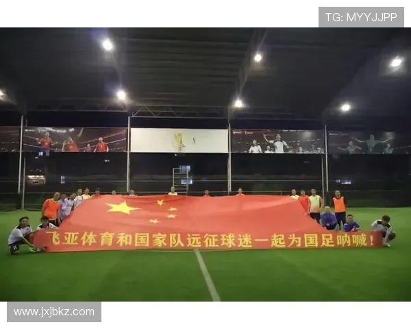 中国男足逆转取胜亚洲劲旅展现新气象全场拼搏赢得球迷热烈掌声 中国男足逆转取胜亚洲劲旅展现新气象全场拼搏赢得球迷热烈掌声