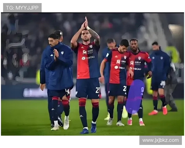 卡利亚里足球俱乐部历史回顾与发展趋势分析