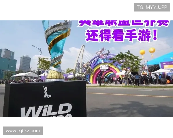 英雄联盟世界赛历届举办城市回顾与比赛场馆影响力分析