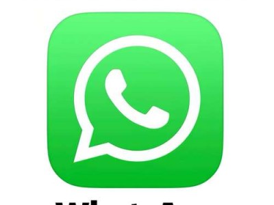 十个实用whatsapp技巧帮助你在工作与生活中高效沟通
