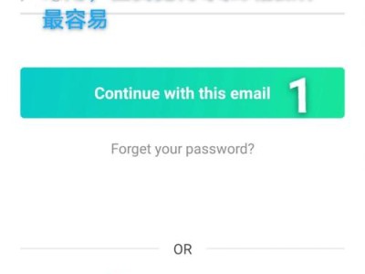 如何正确使用WhatsApp电话提升日常沟通效率与安全性