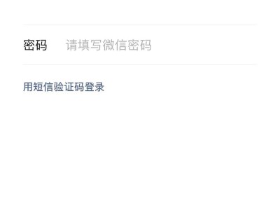 whatsapp不良网络连接常见原因与实用排查解决方法