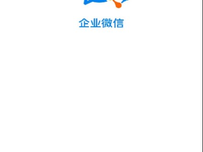 whatsapp网盘实用指南与文件管理安全注意事项