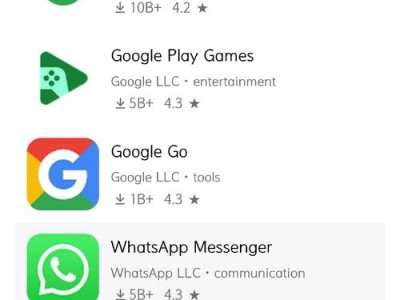 whatsapp翻译实用技巧帮助跨境沟通与日常聊天更准确高效