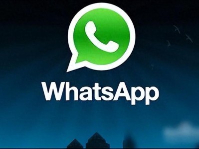 whatsapp中文叫什么？一文说清它的中文名称和常见叫法