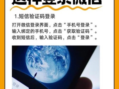 WhatsApp上线时间背后的即时通讯发展启示