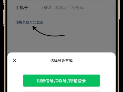 WhatsApp注销对方账号的真实含义与对方注销后变化说明