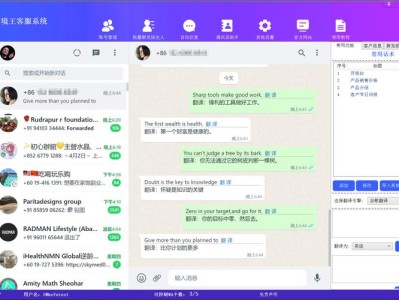 whatsapp打钩什么意思从单钩双钩到蓝钩一次讲清楚