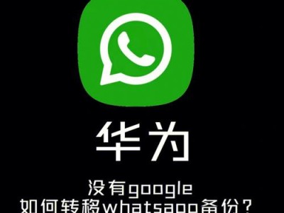 whatsapp两个灰色的勾代表什么含义与常见误区解析