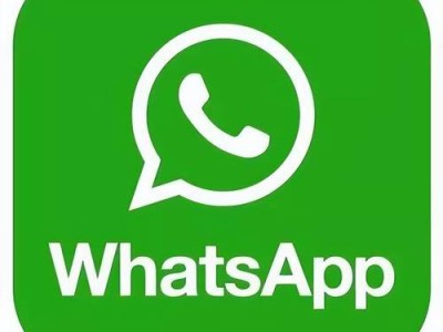 whatsapp apk latest 最新版下载安装与功能安全全解析指南
