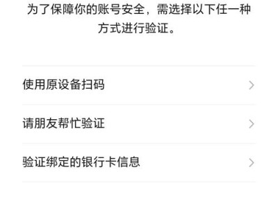 whatsapp不能更新怎么办 八种常见原因与解决方法汇总