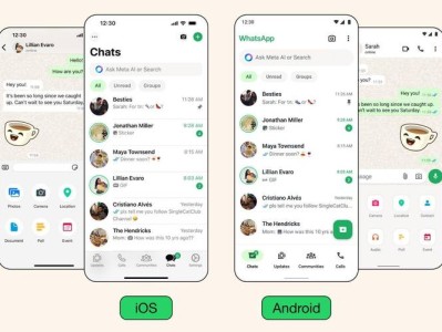 在iPad上使用WhatsApp for iPad的完整操作指南与实用技巧分享