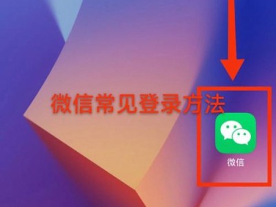 WhatsApp Code验证码收不到怎么办从网络设置到账号安全的完整排查指南