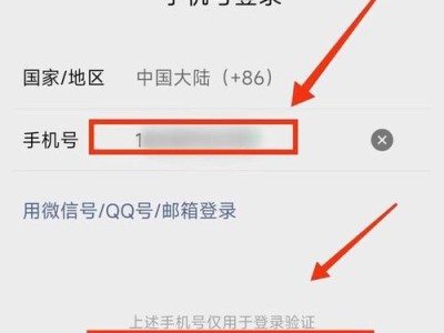 whatsapp安卓版日常聊天与隐私保护实用指南