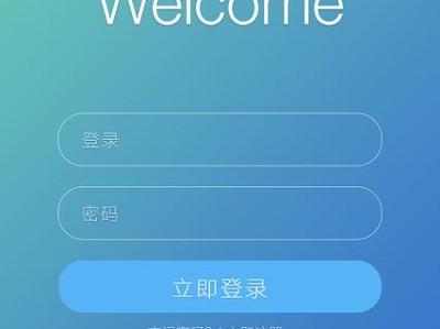 WHATSAPP不能用了过期怎么办 常见原因排查与恢复使用指南