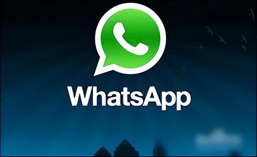 whatsapp中文叫什么？一文说清它的中文名称和常见叫法