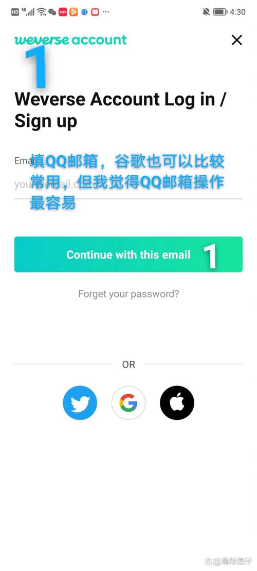 如何正确使用WhatsApp电话提升日常沟通效率与安全性