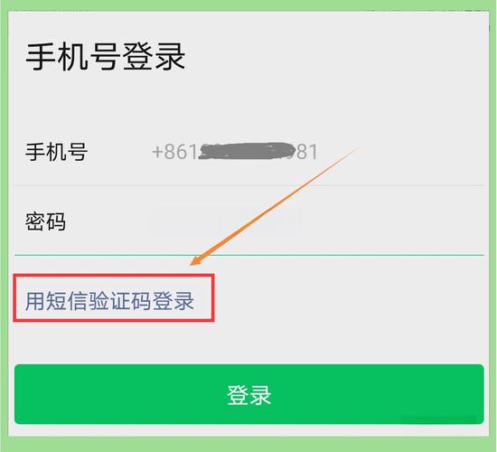 whatsapp网页版登陆操作指南与常见问题解析