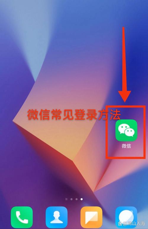 WhatsApp Code验证码收不到怎么办从网络设置到账号安全的完整排查指南