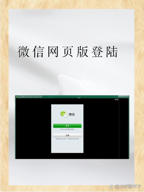 whatsapp退出账号前必须了解的操作步骤与注意事项 whatsapp退出账号前必须了解的操作步骤与注意事项