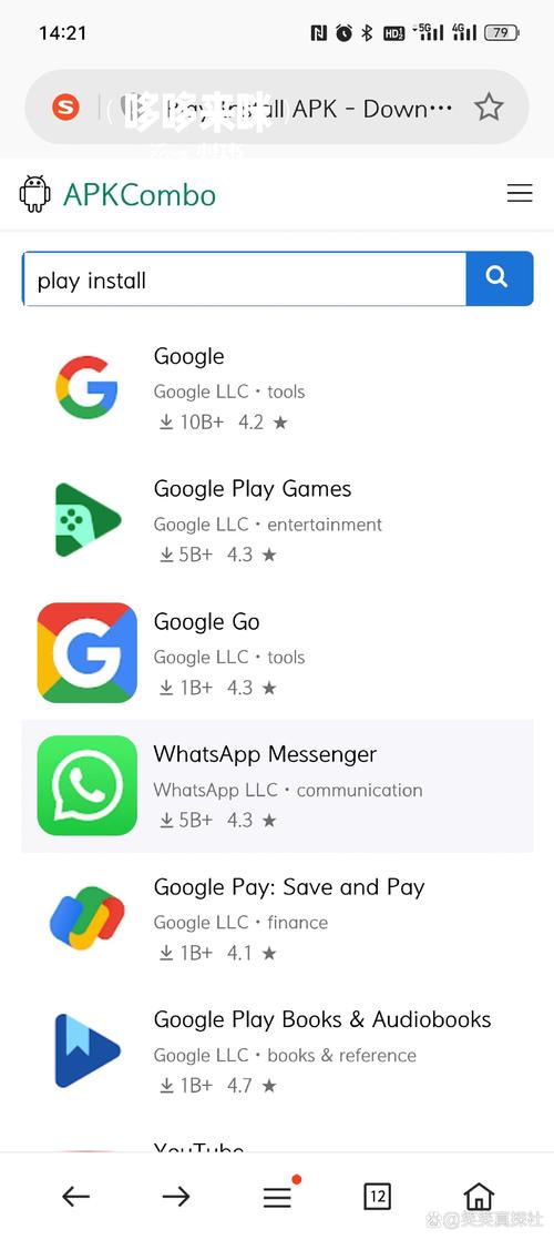 whatsapp翻译实用技巧帮助跨境沟通与日常聊天更准确高效