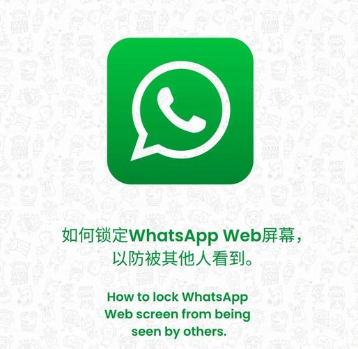 WHATSAPP不能用了隔离期间保持沟通的实用办法