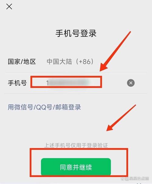 whatsapp安卓版日常聊天与隐私保护实用指南