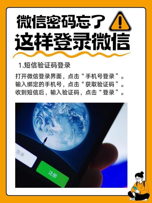 WhatsApp上线时间背后的即时通讯发展启示 WhatsApp上线时间背后的即时通讯发展启示