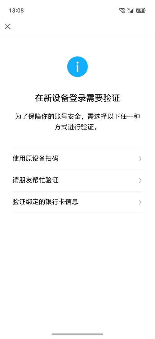 whatsapp不能更新怎么办 八种常见原因与解决方法汇总 whatsapp不能更新怎么办 八种常见原因与解决方法汇总
