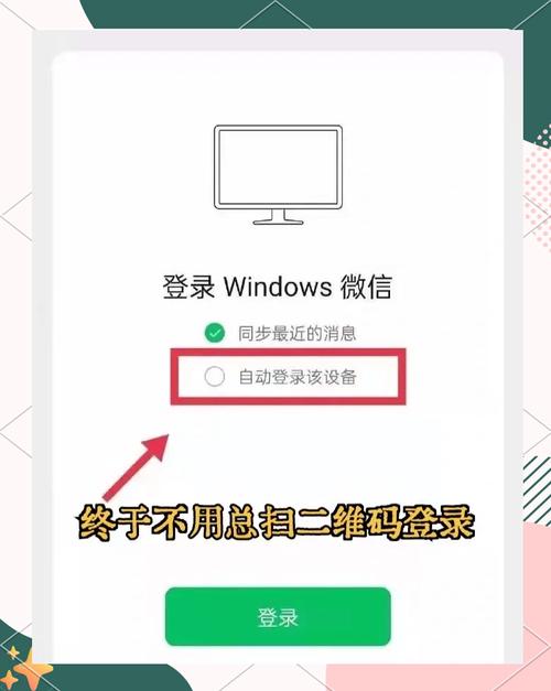 全面认识WhatsApp端到端加密的安全价值与现实边界 全面认识WhatsApp端到端加密的安全价值与现实边界